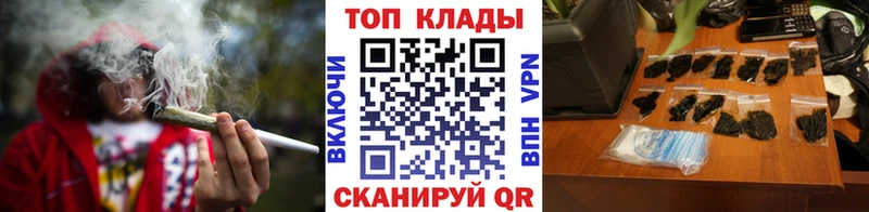 Где купить Камешково Cocaine  МЕТАДОН  СК  Гашиш  МЕФ  АМФЕТАМИН 