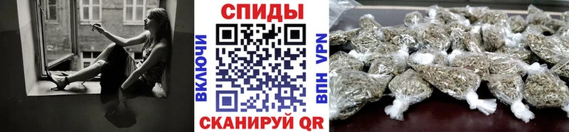 как найти закладки  нарко площадка как зайти  БУТИРАТ жидкий экстази  Камешково 