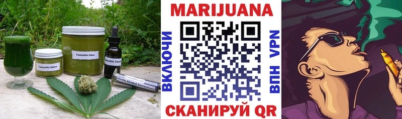 Canna-Cookies марихуана  Камешково 