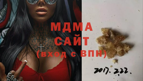 прущие крисы Алзамай