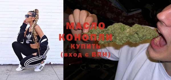 мяу мяу мука Алексеевка