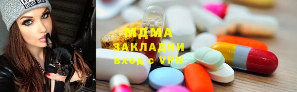 прущие крисы Алзамай