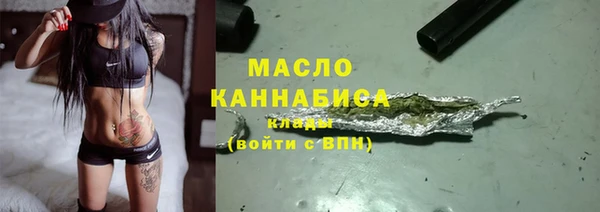 мяу мяу мука Алексеевка