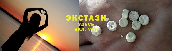 прущие крисы Алзамай