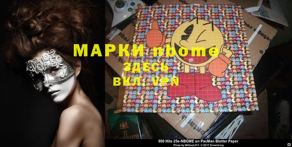 мяу мяу мука Алексеевка