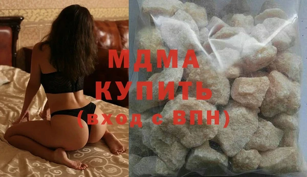 мяу мяу мука Алексеевка