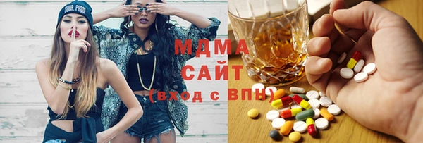 спайс Алексин